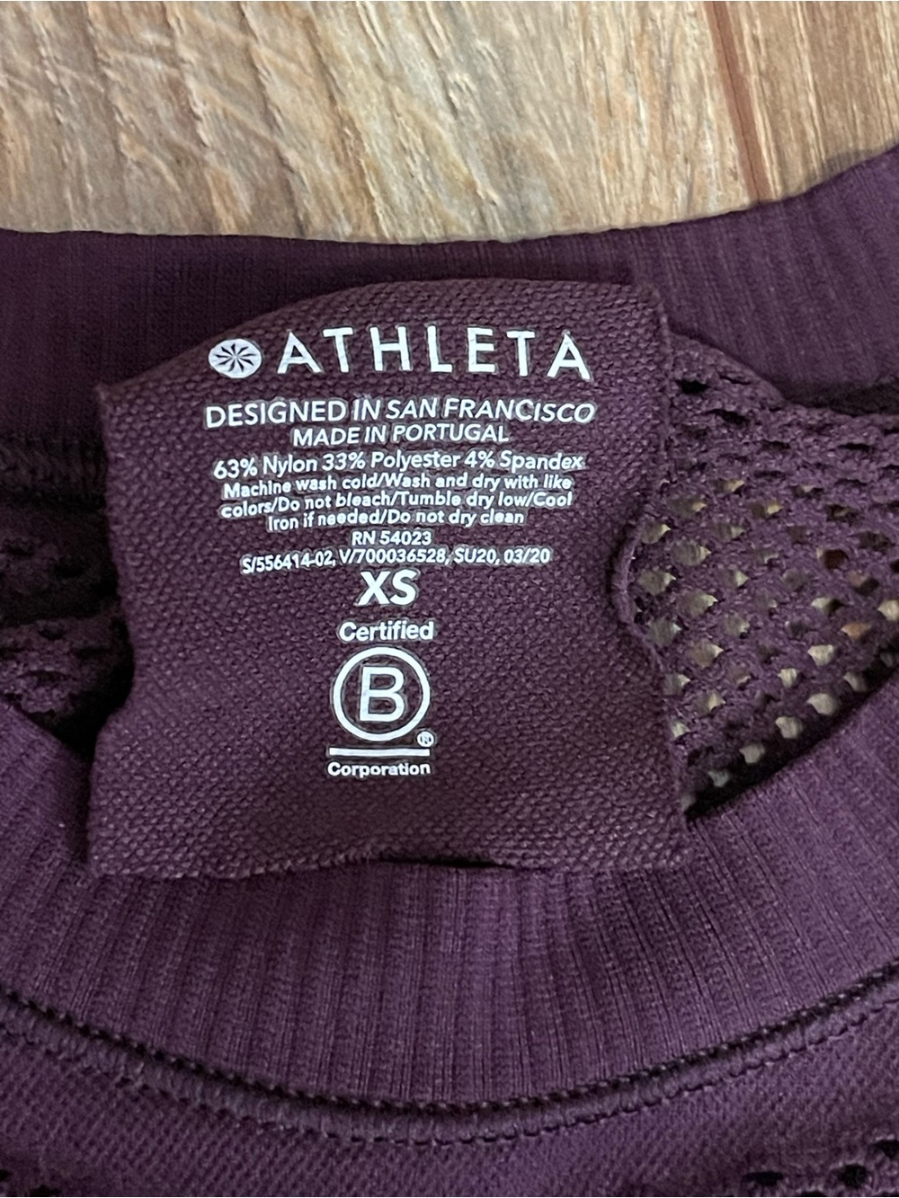 Athleta Deep Plum Ribbed Performance Tank - Picture 2 of 6